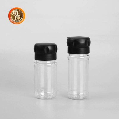 Verdicktes Gewürz-Glas-leeres Salz Shaker Leak Proof der Küchen-100g